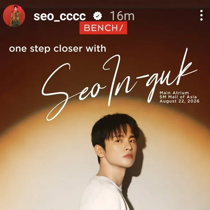 Foto kegiatan terbaru dari Seo Inguk