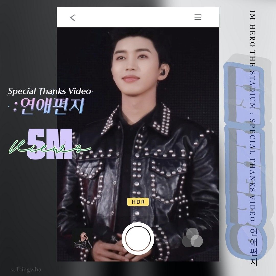 イム・ヨンウンの最新写真