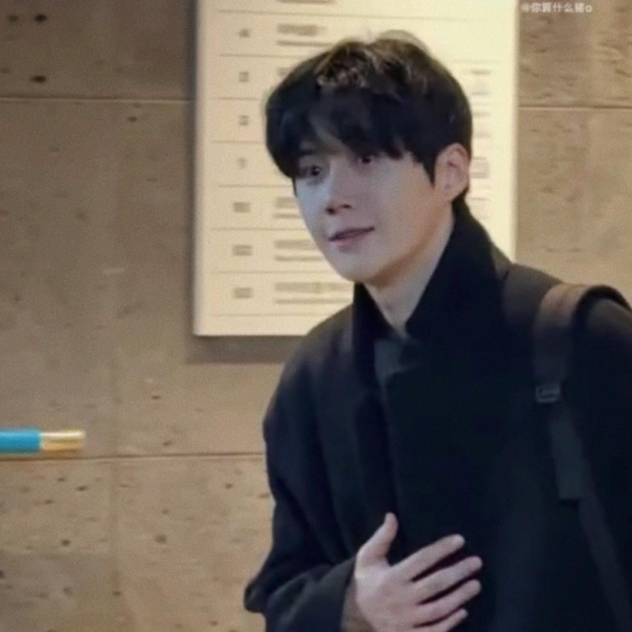 金宣虎的幕后花絮