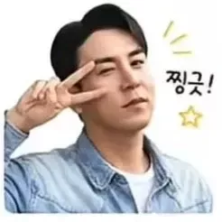 Cuplikan di balik layar dari Jang Minho