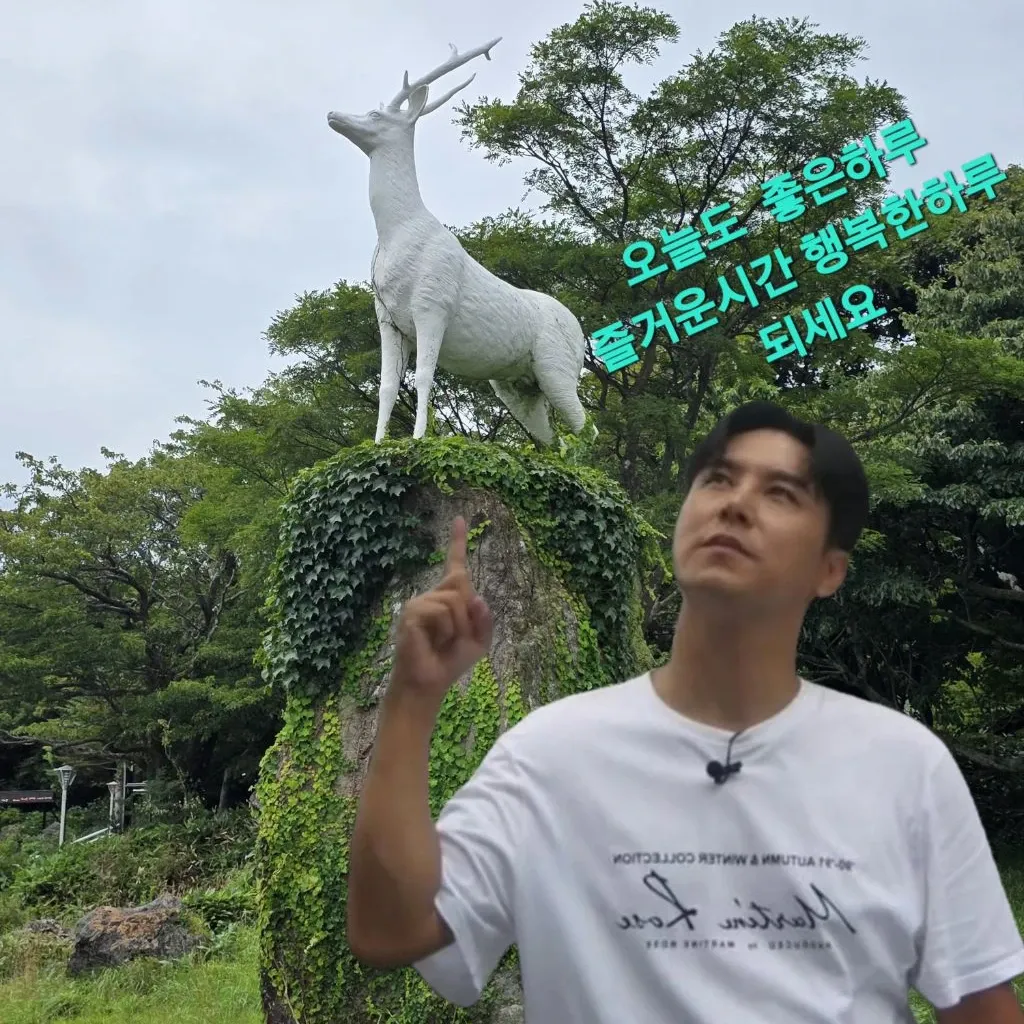 Foto kegiatan terbaru dari Jang Minho