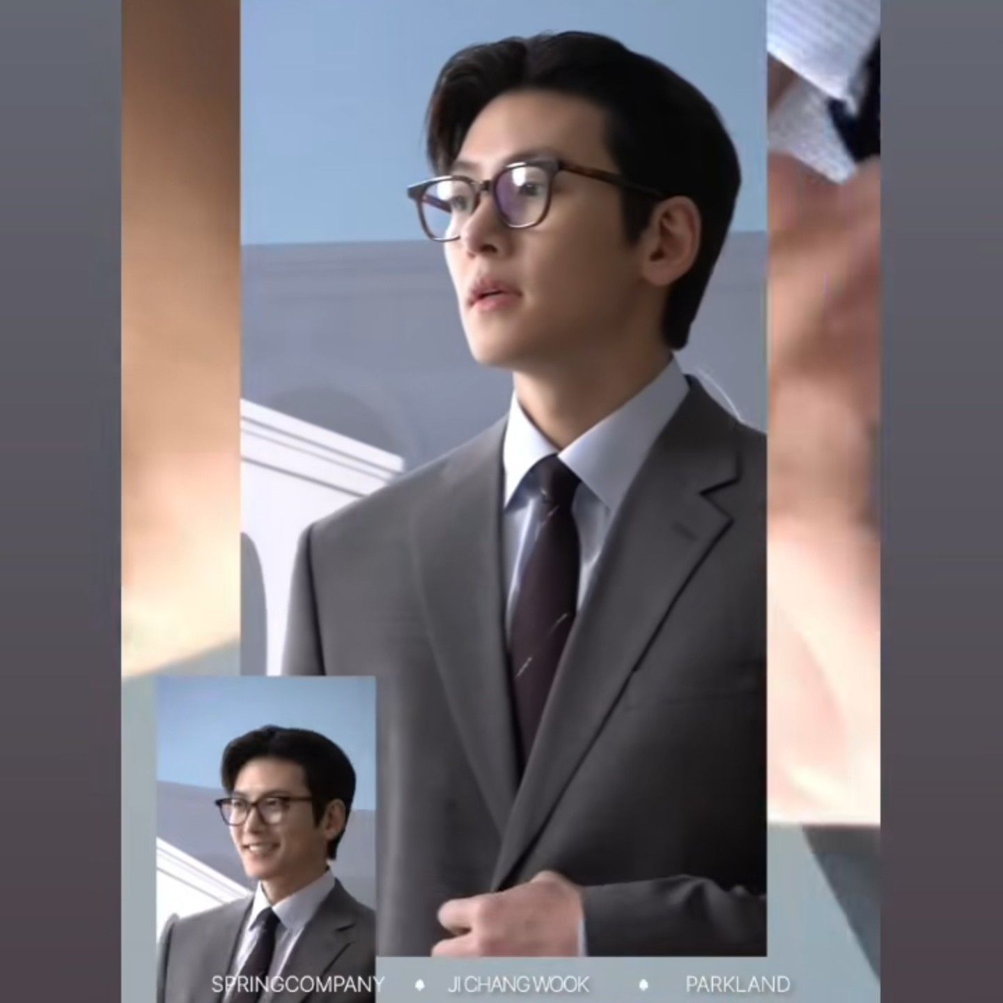 Recent activity shot of Ji Changwook