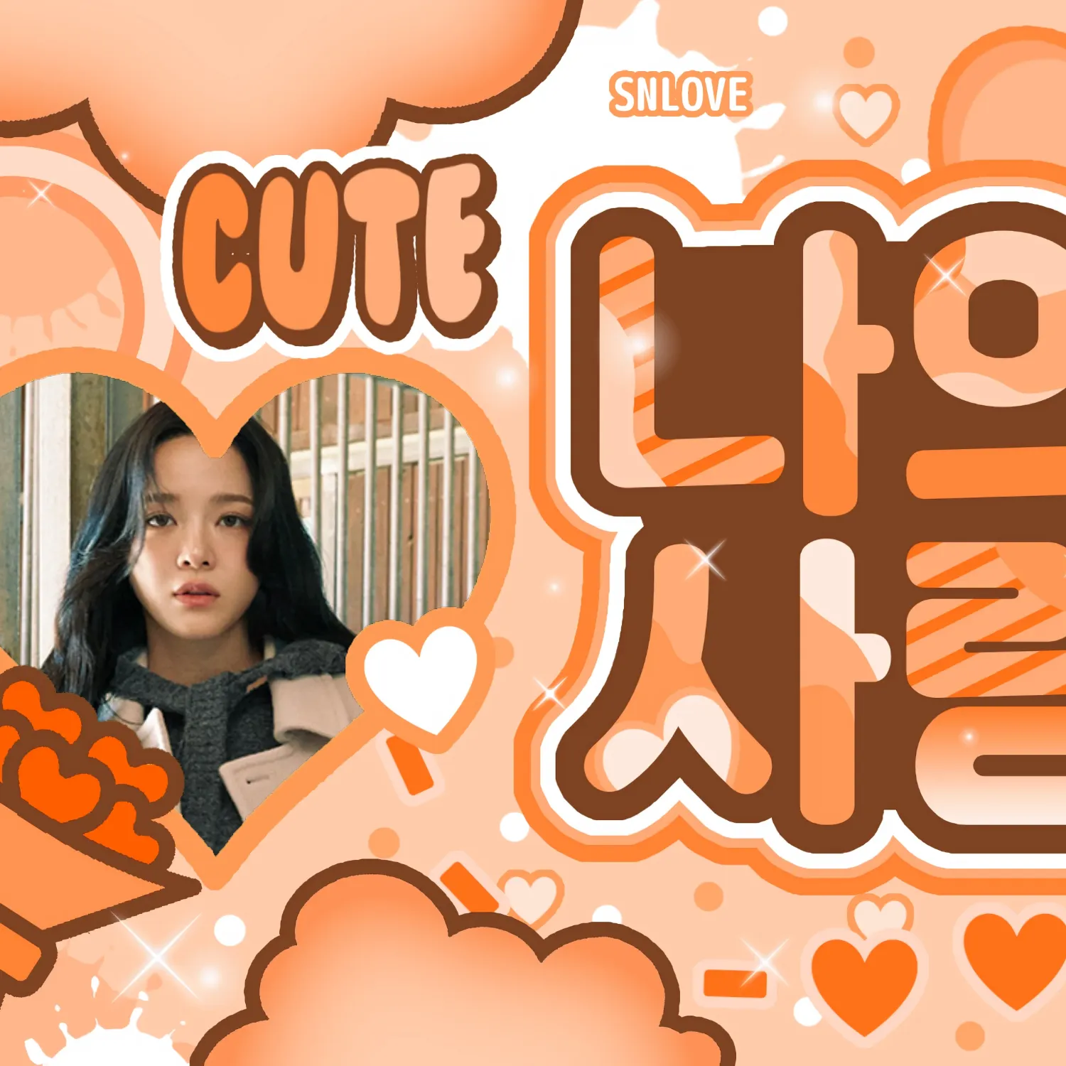 Latest photo of Kim Sejeong