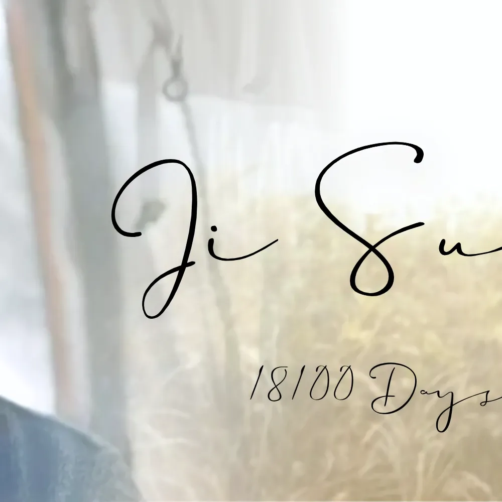 Behind-the-scenes cut of Ji Sung