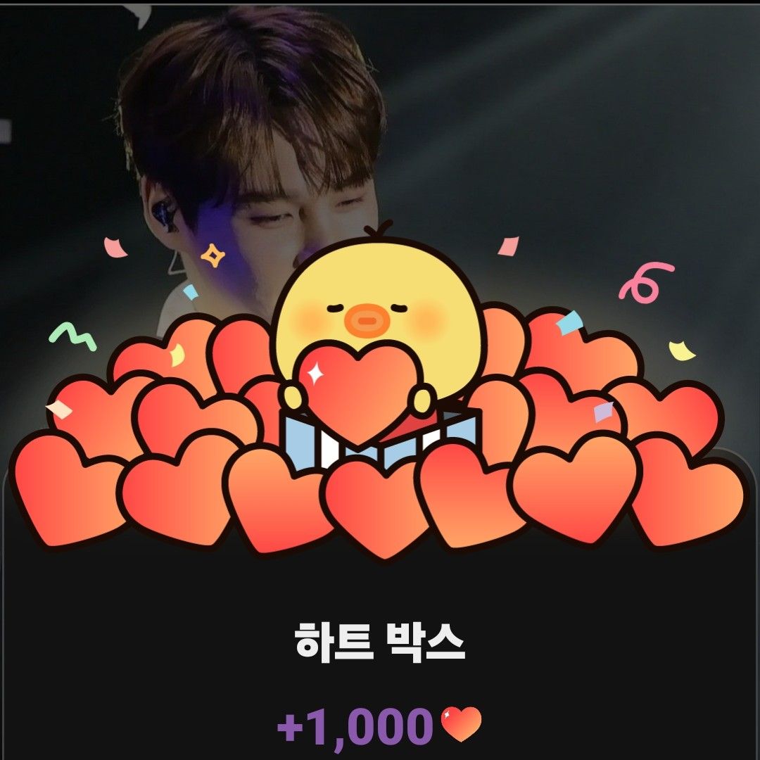 박서진의 최신 사진