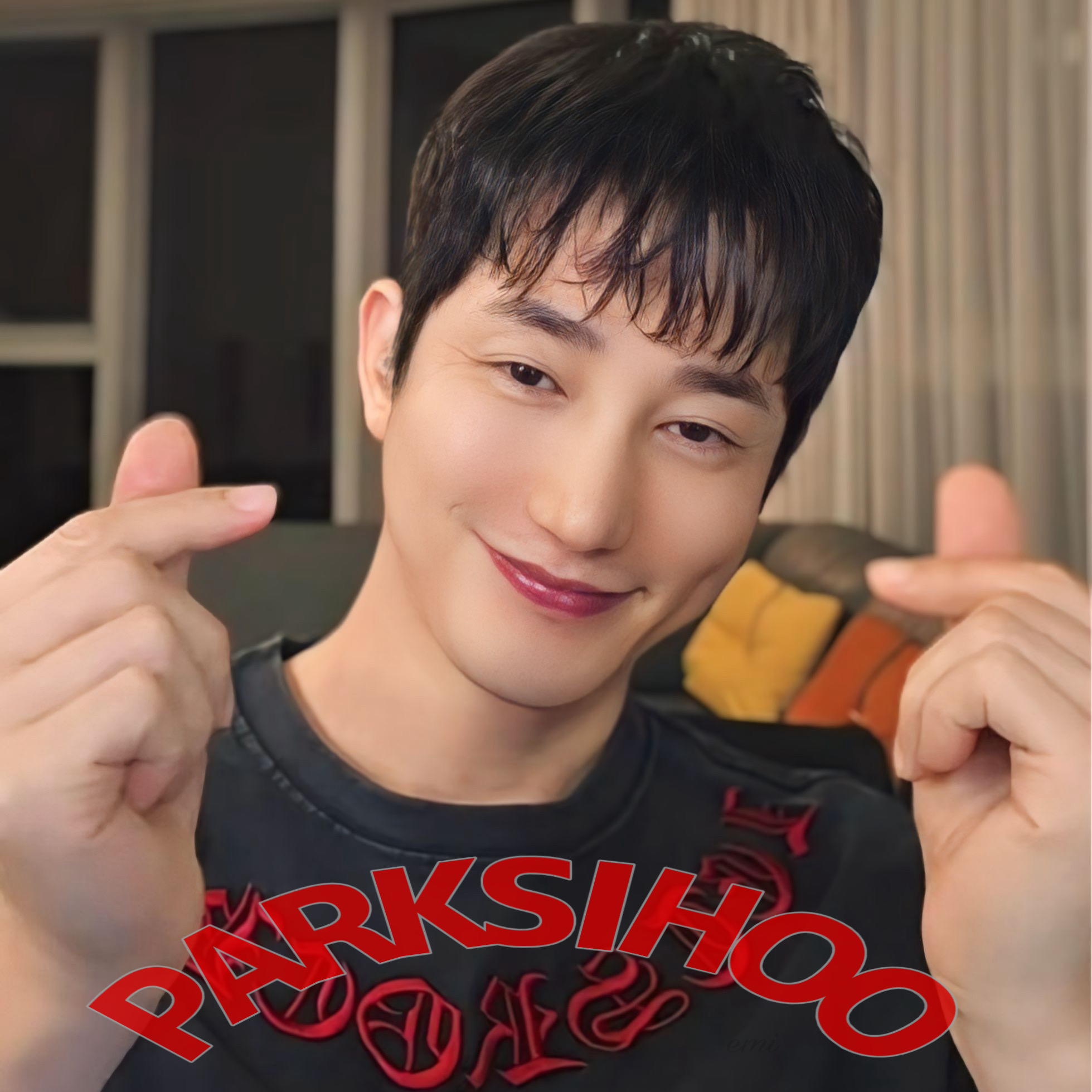 Recent activity shot of Park Sihoo