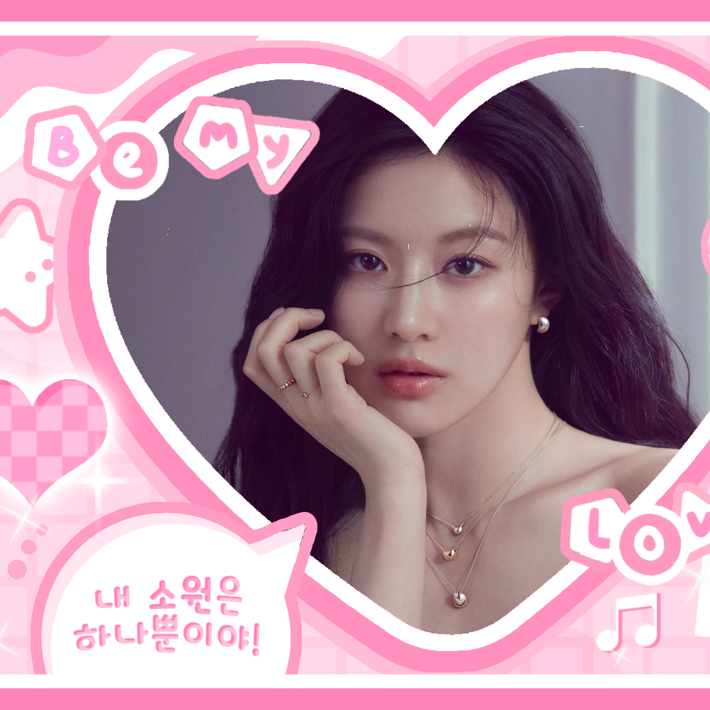 Behind-the-scenes cut of Go Younjung