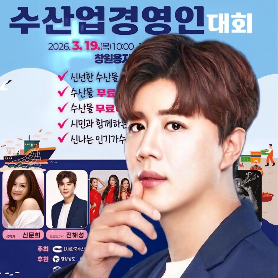 チン・ヘソンの最新写真