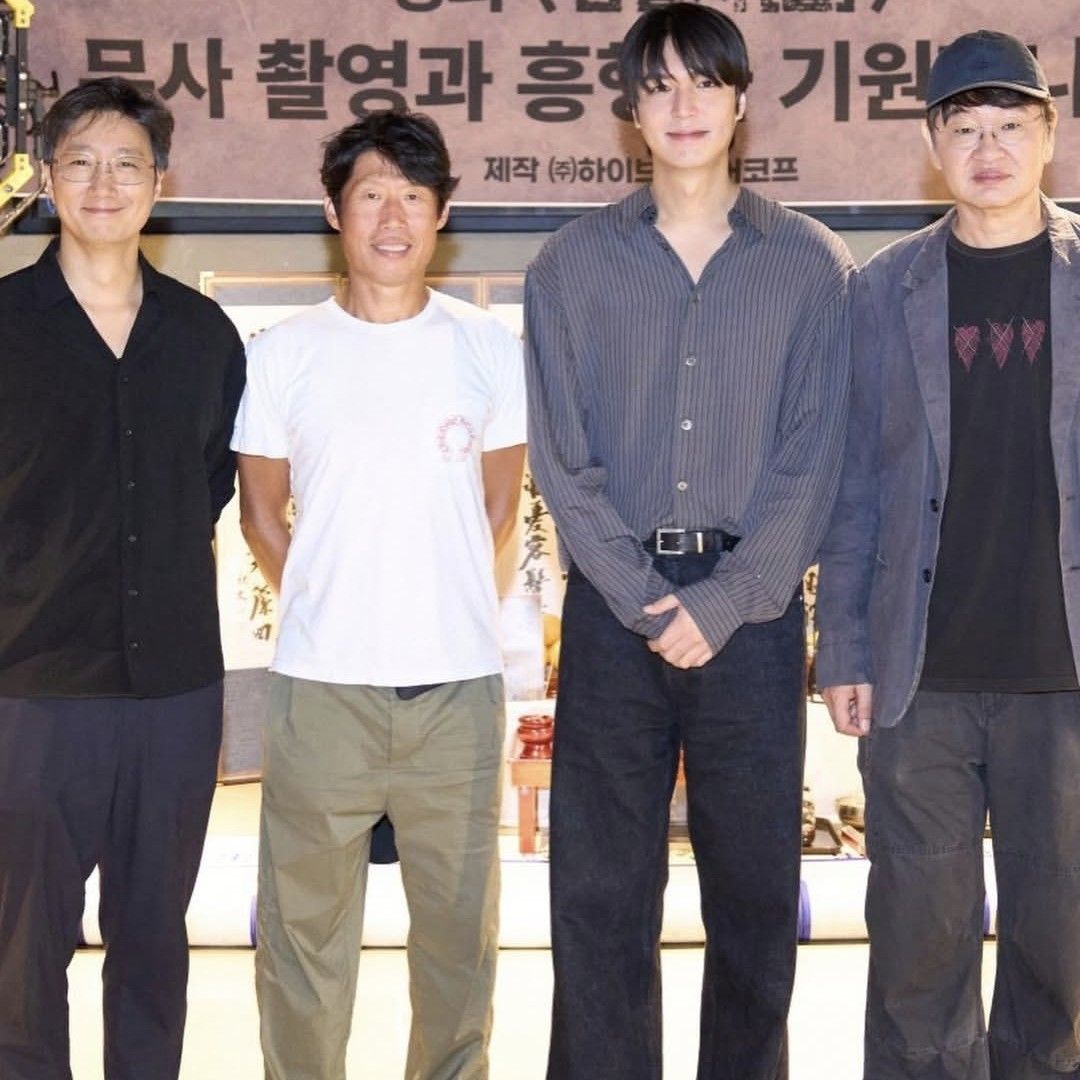 Recent activity shot of Lee Minho