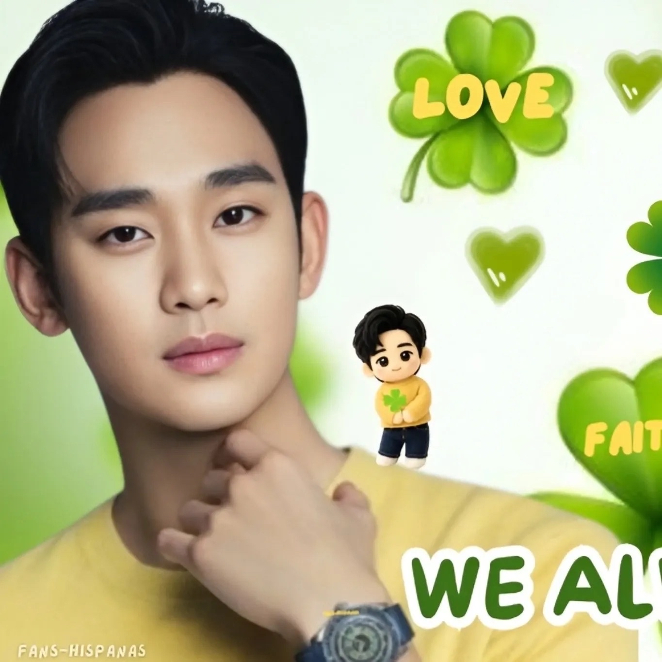 Recent activity shot of Kim Soohyun