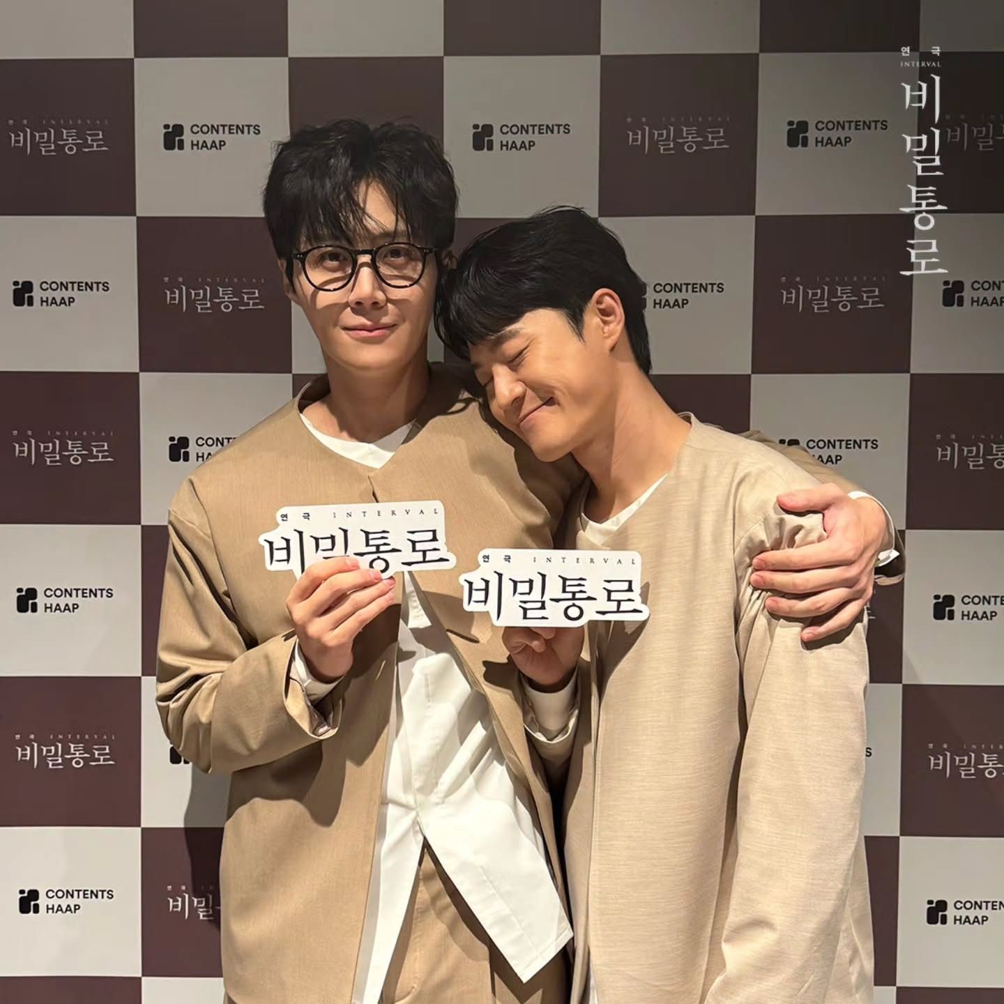 Latest photo of Kim Seonho