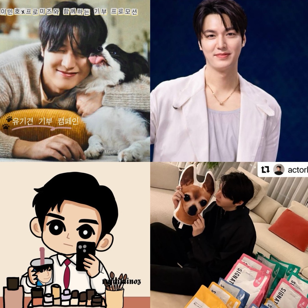 이민호의 비하인드 컷