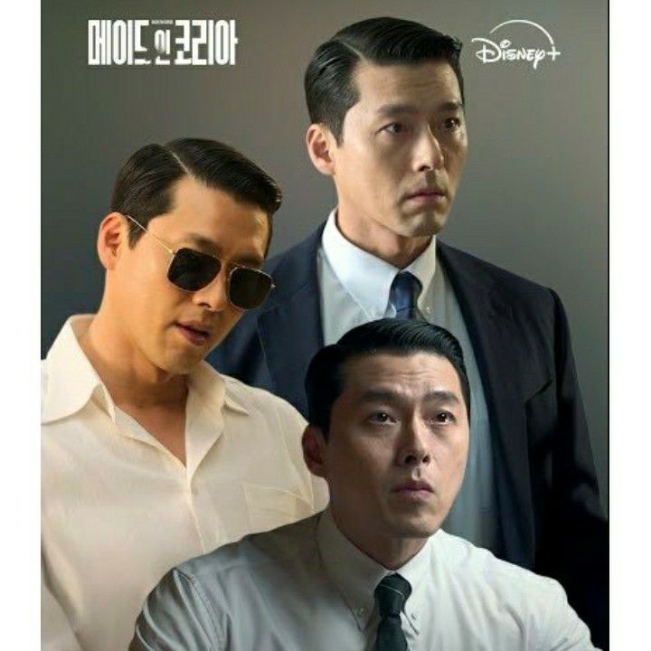 Foto terbaru dari Hyun Bin