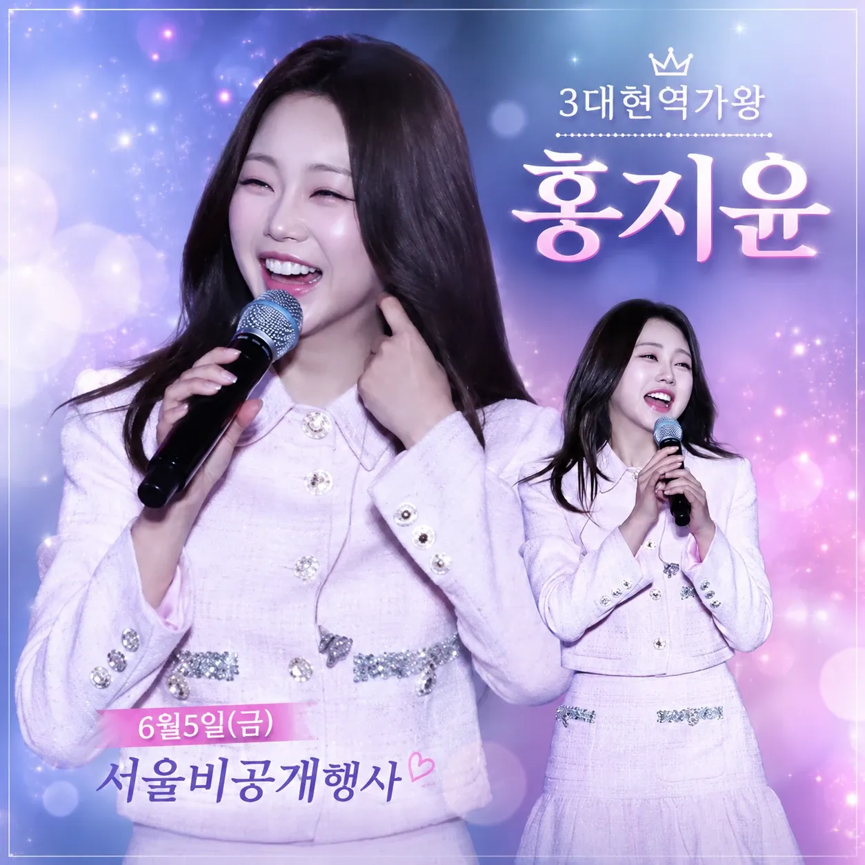 홍지윤의 비하인드 컷