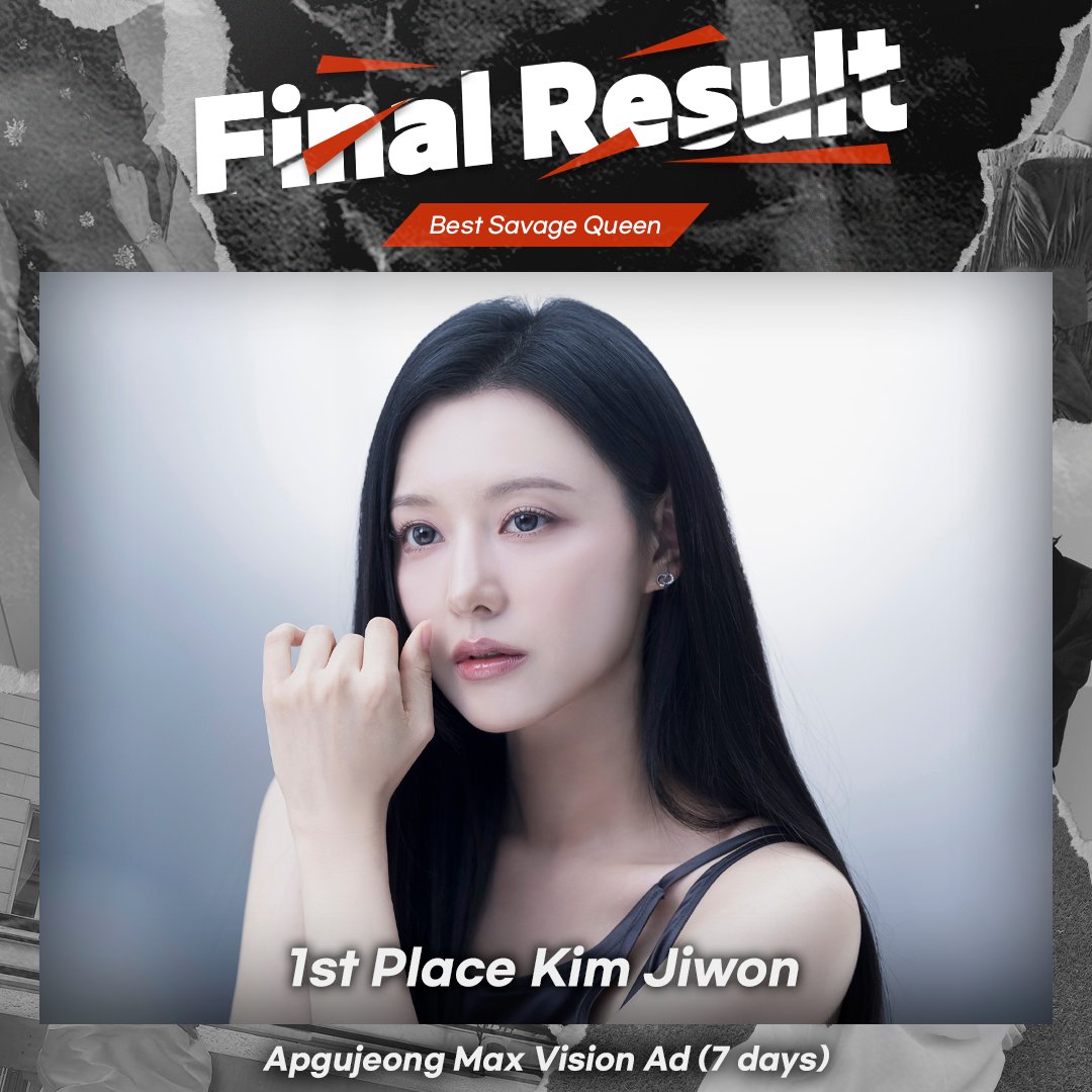 A moment captured by a fan of Kim Jiwon