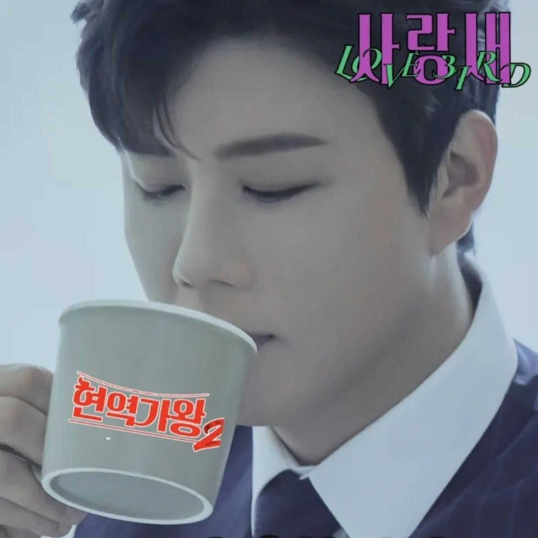 晉海成的最新照片