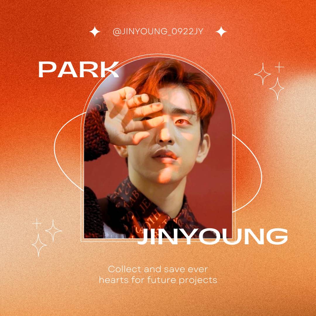 朴珍榮的幕後花絮