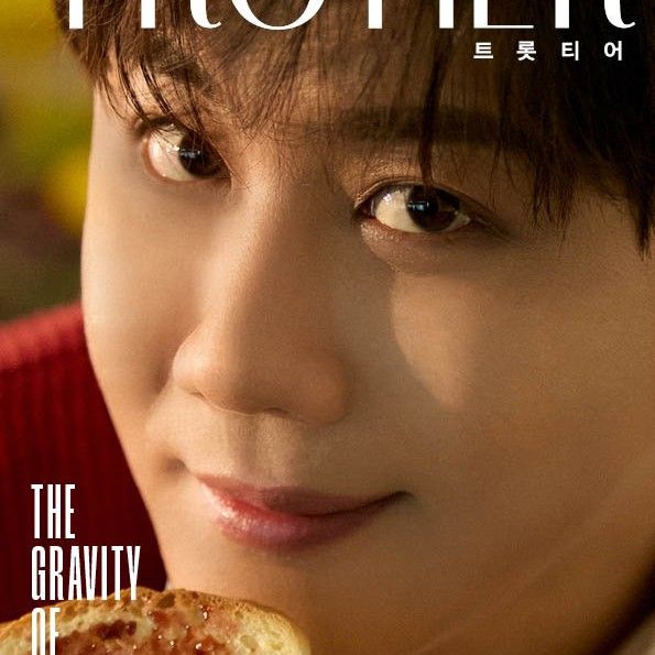 A moment captured by a fan of Jin Haesung