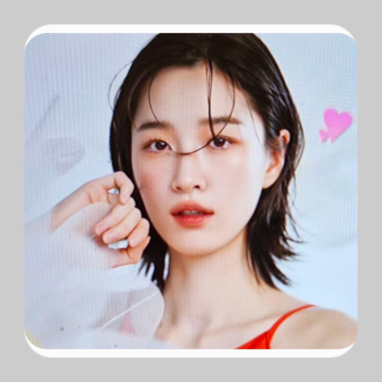 Latest photo of Won Jian