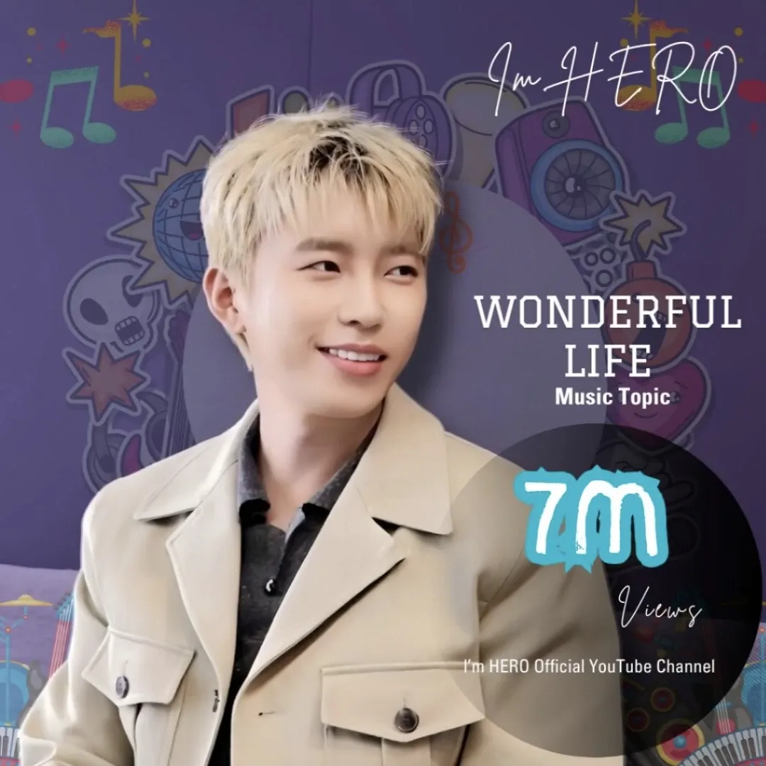 Foto kegiatan terbaru dari Lim Youngwoong