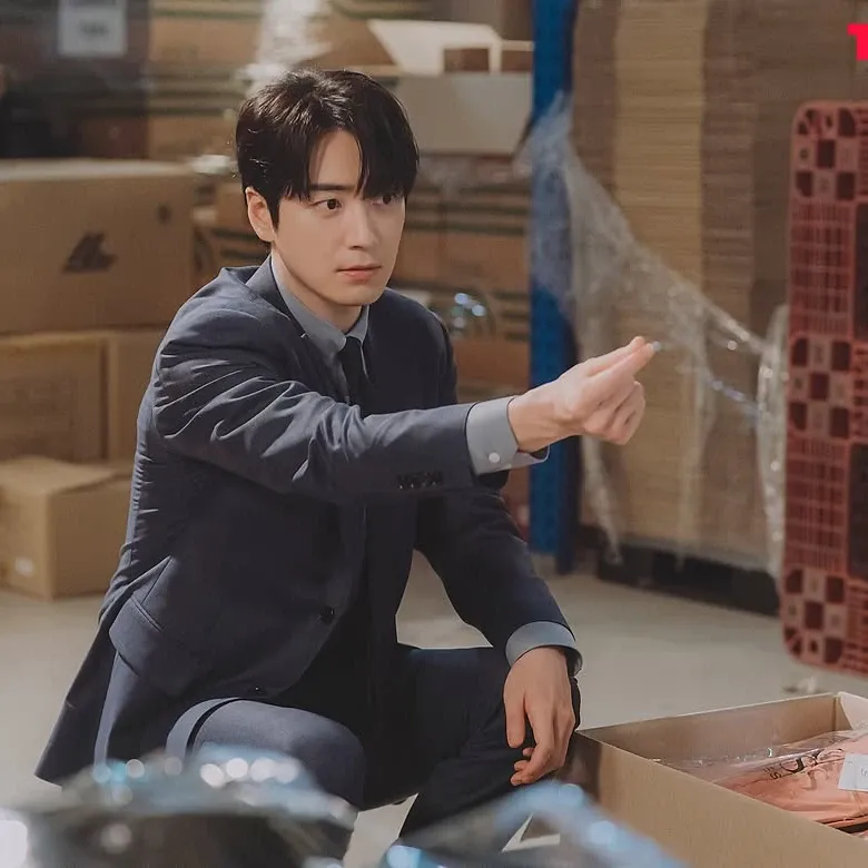 Recent activity shot of Lee Joonhyuk