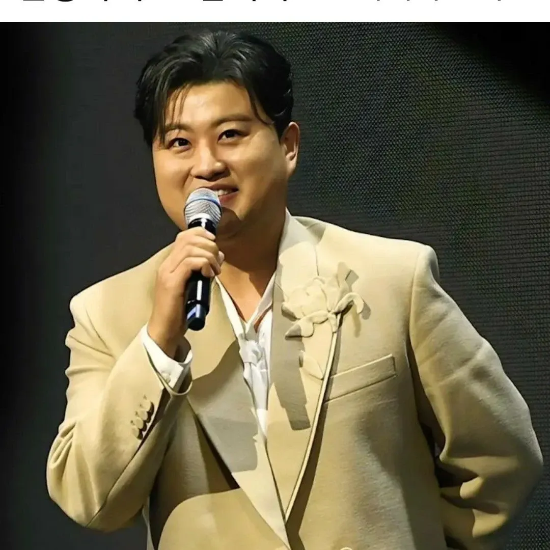 金浩中的近期活動照