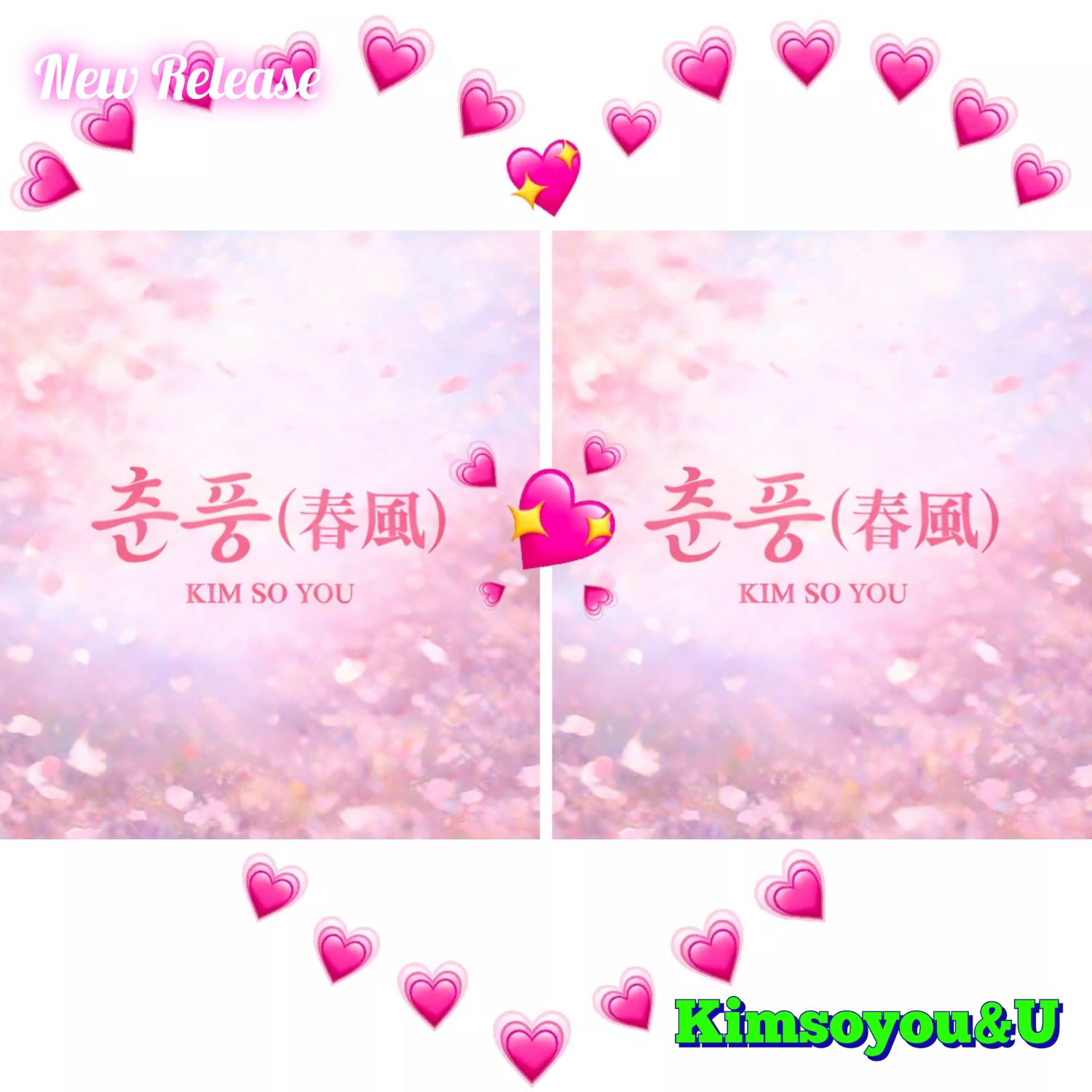 Foto terbaru dari Kim Soyou