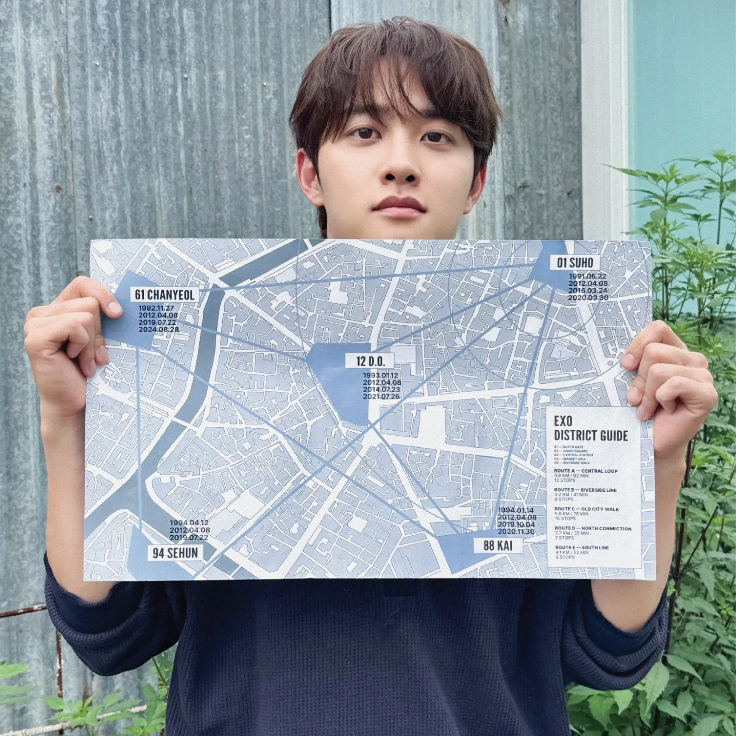 도경수 (디오) 팬이 찍은 순간