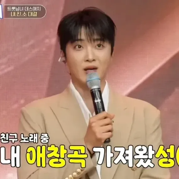 Behind-the-scenes cut of Hwang Yunsung