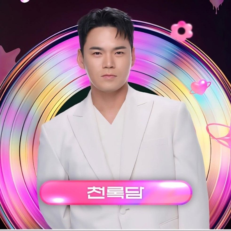 Latest photo of Cheonrokdam