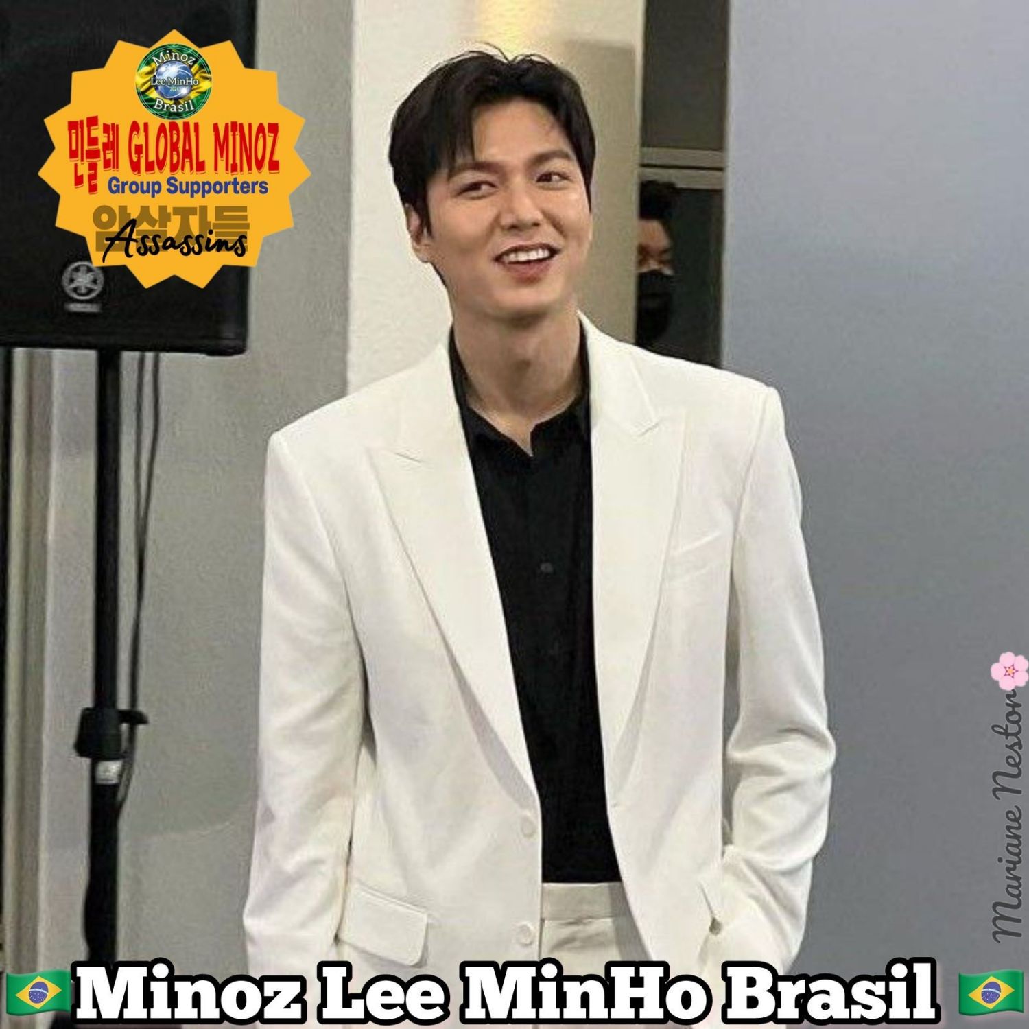 Recent activity shot of Lee Minho