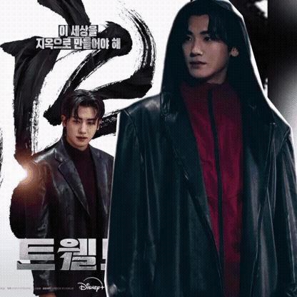 粉丝拍下的朴炯植瞬间