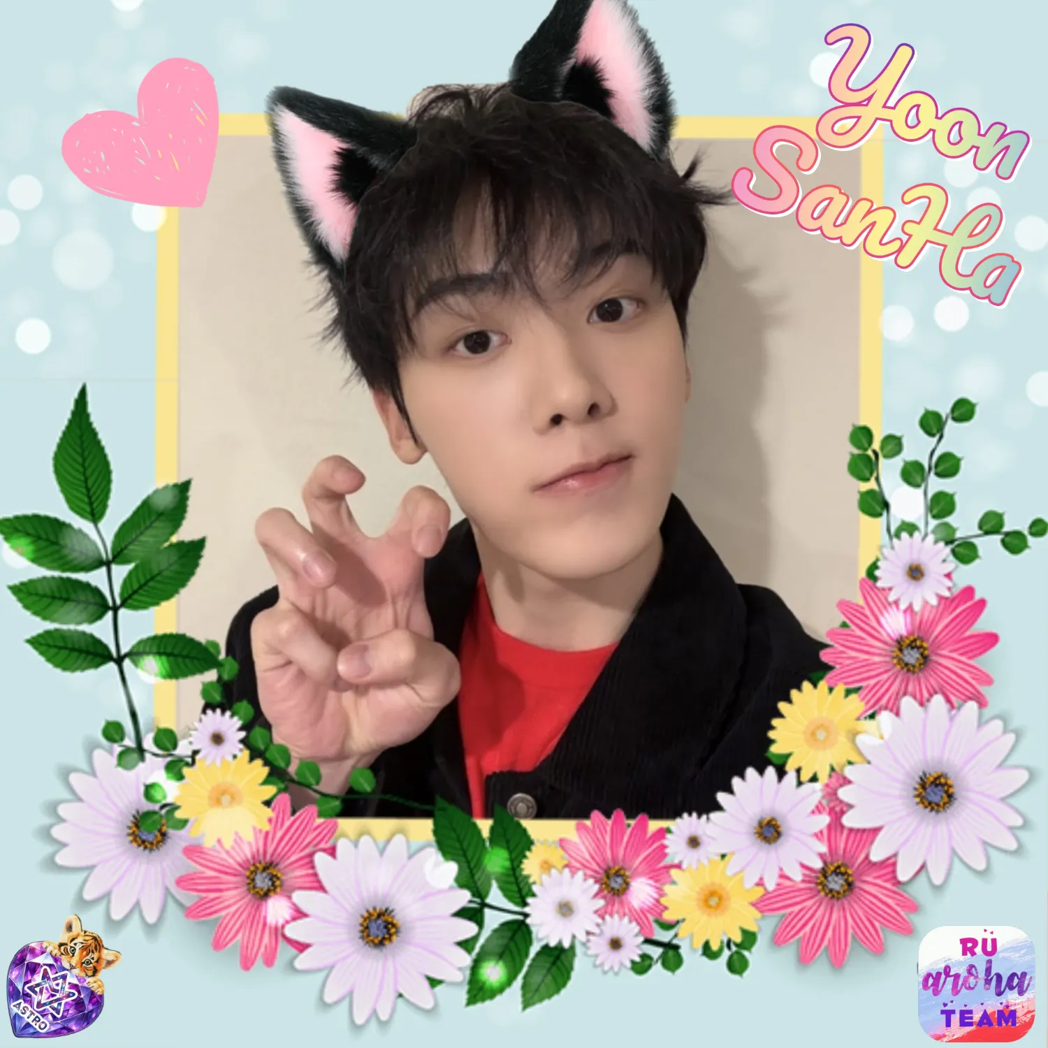 Behind-the-scenes cut of Yoon Sanha