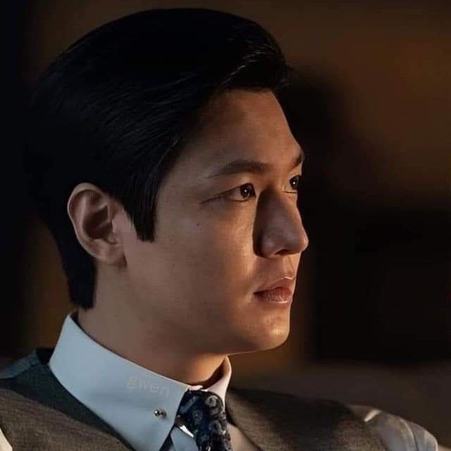 Recent activity shot of Lee Minho