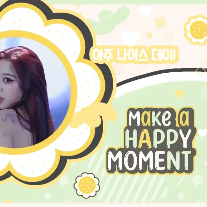 A moment captured by a fan of Lee Youngji