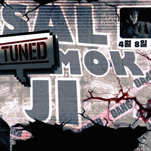 Latest photo of Kim Hyeyoon