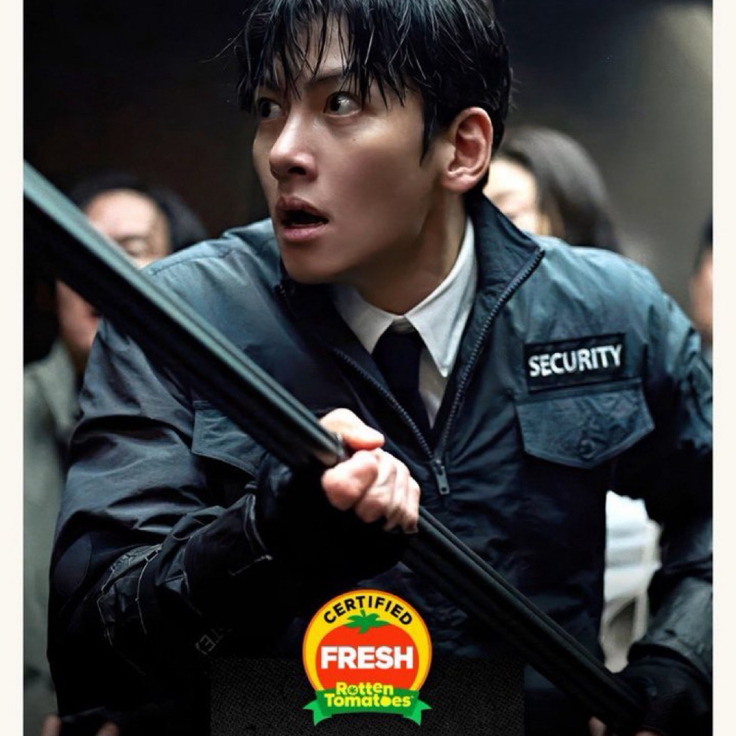 Latest photo of Ji Changwook