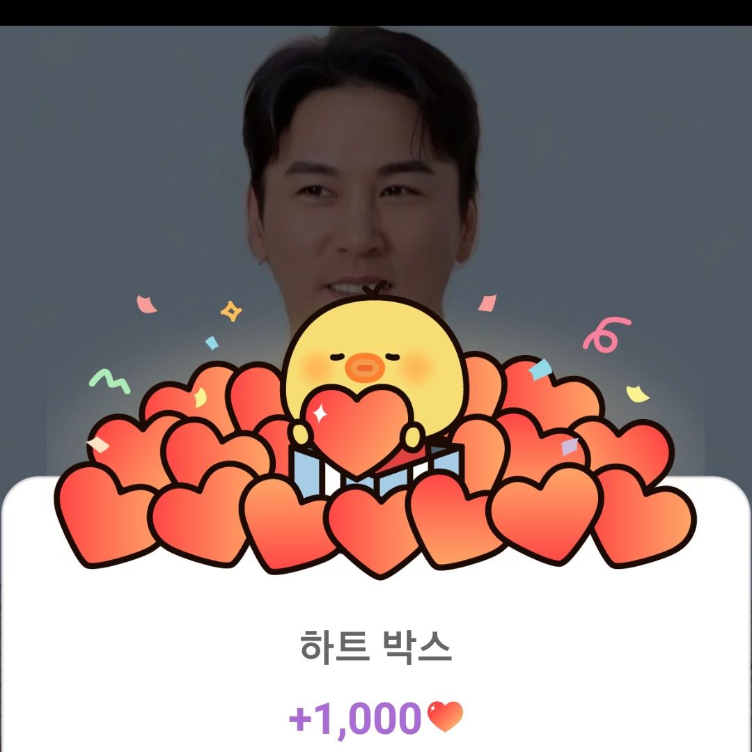 Cuplikan di balik layar dari Jang Minho