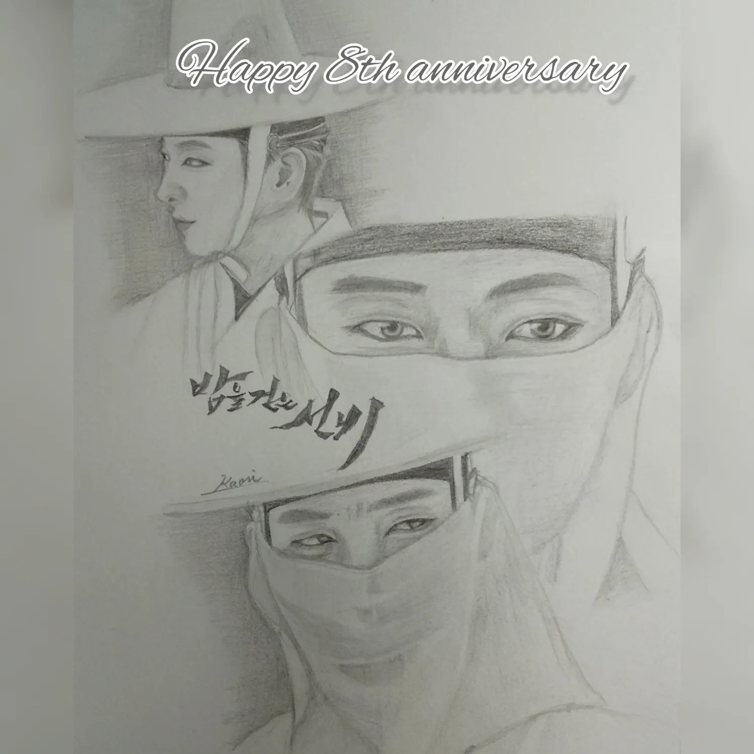이준기의 최신 사진