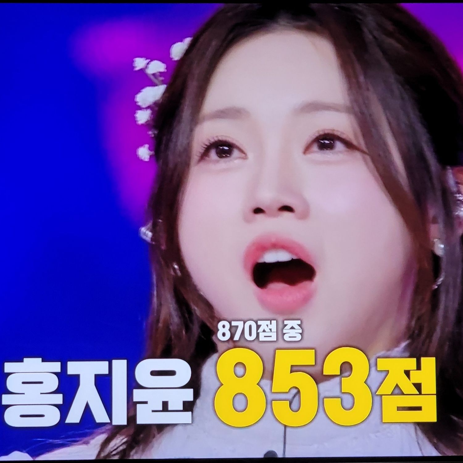 Foto terbaru dari Hong Jiyoon