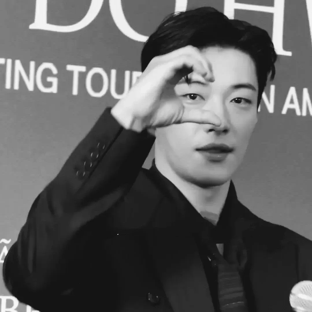 Latest photo of Woo Dohwan