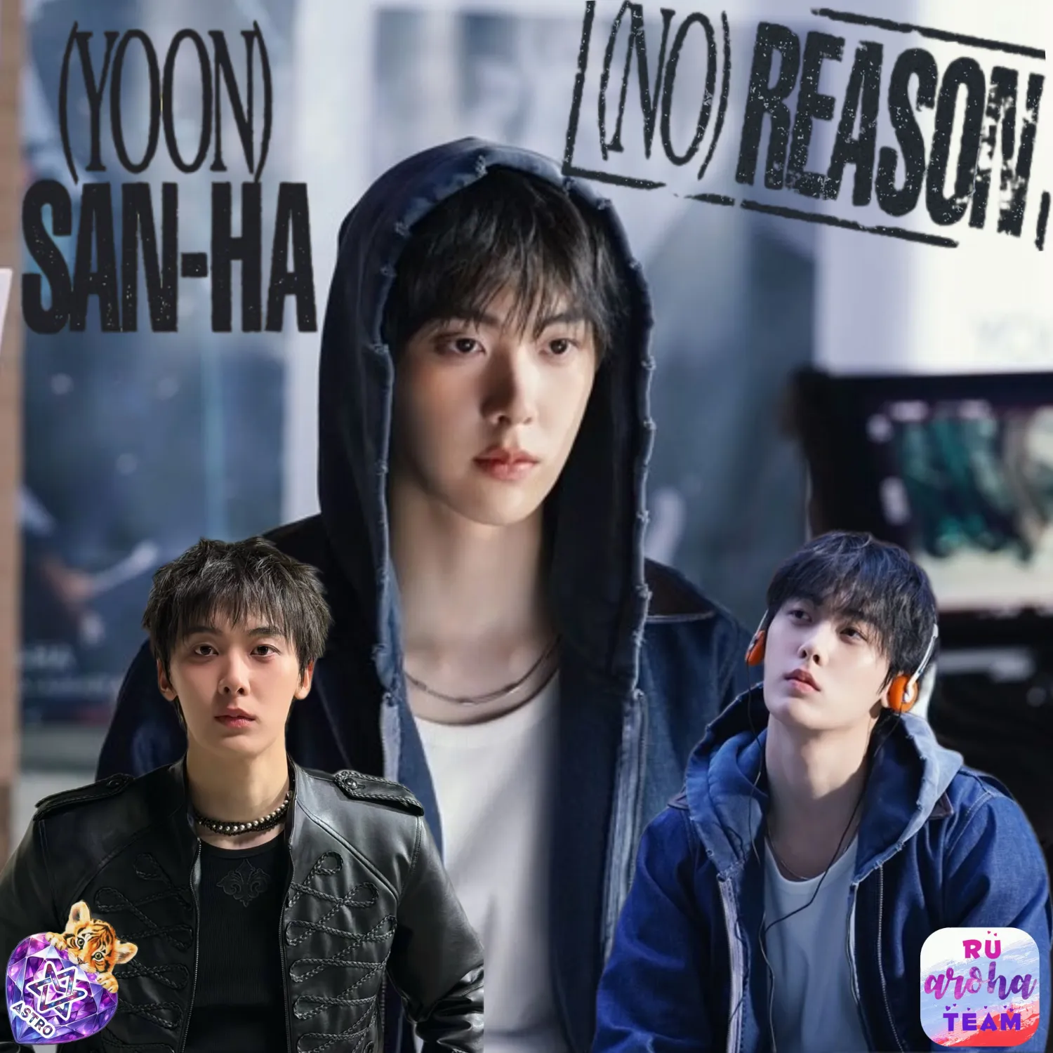 A moment captured by a fan of Yoon Sanha