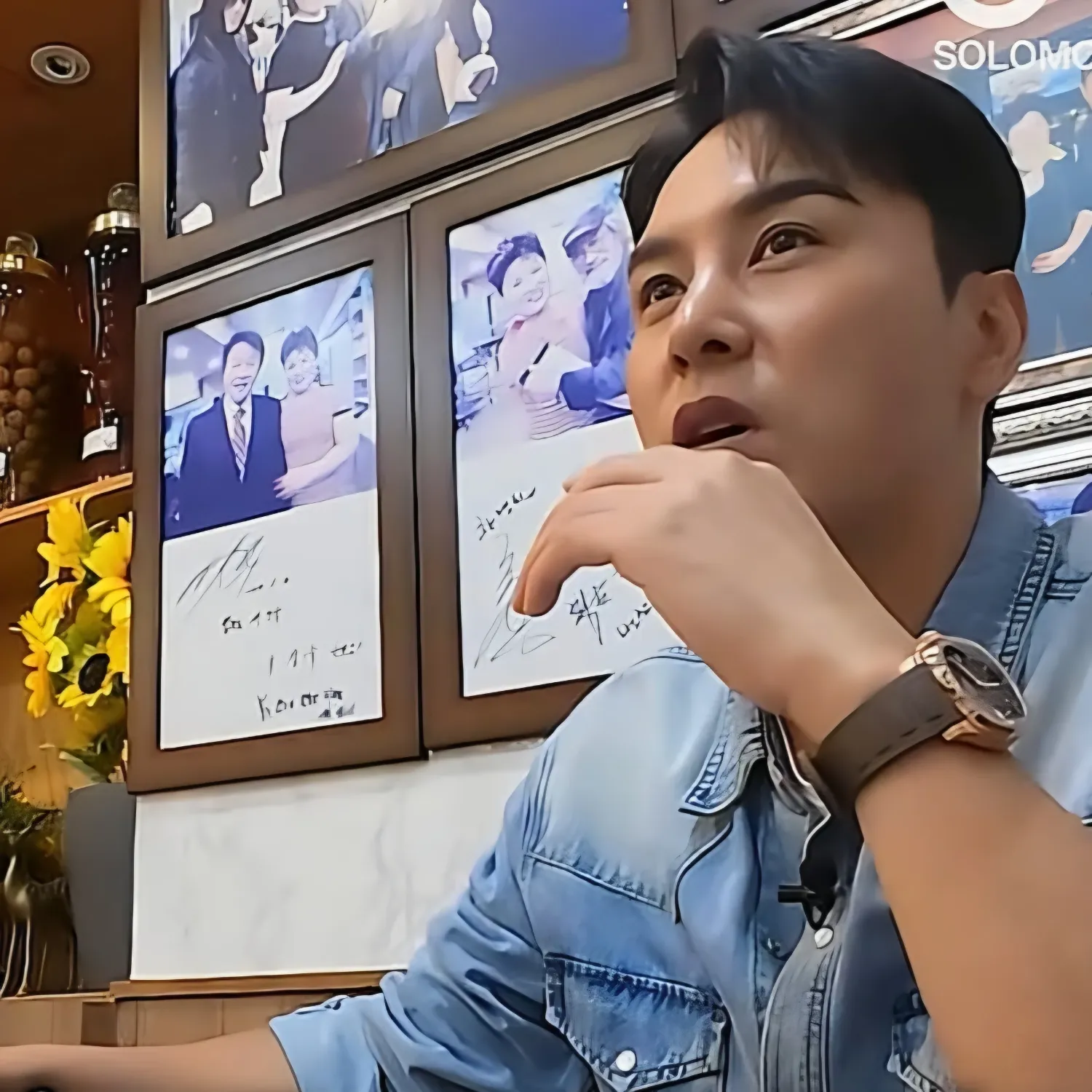 Foto terbaru dari Jang Minho