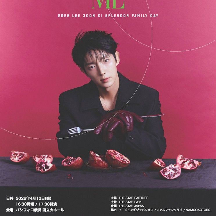 Behind-the-scenes cut of Lee Joongi