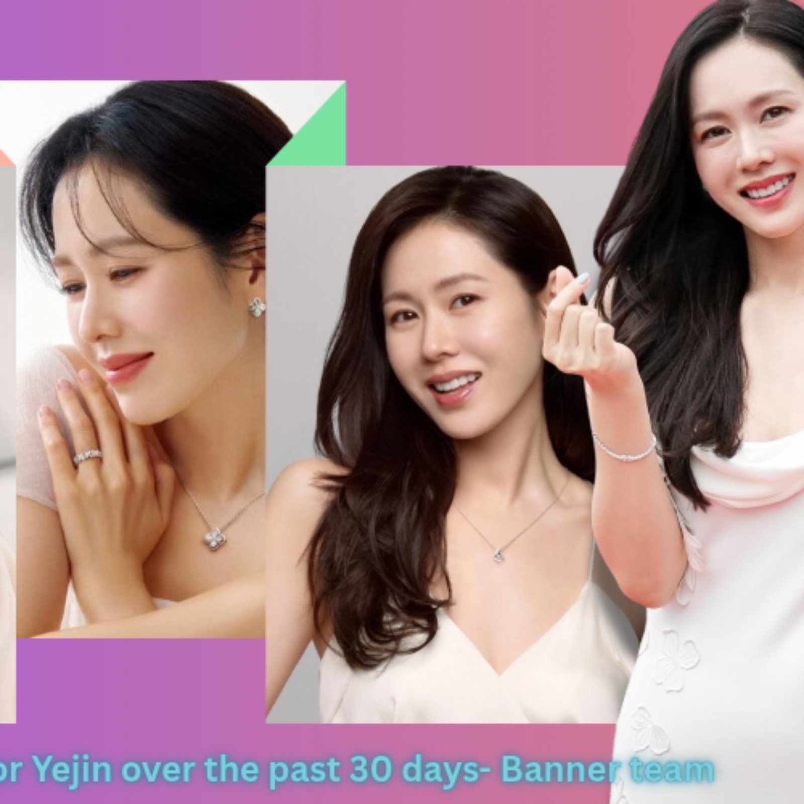 ソン・イェジンの最新写真