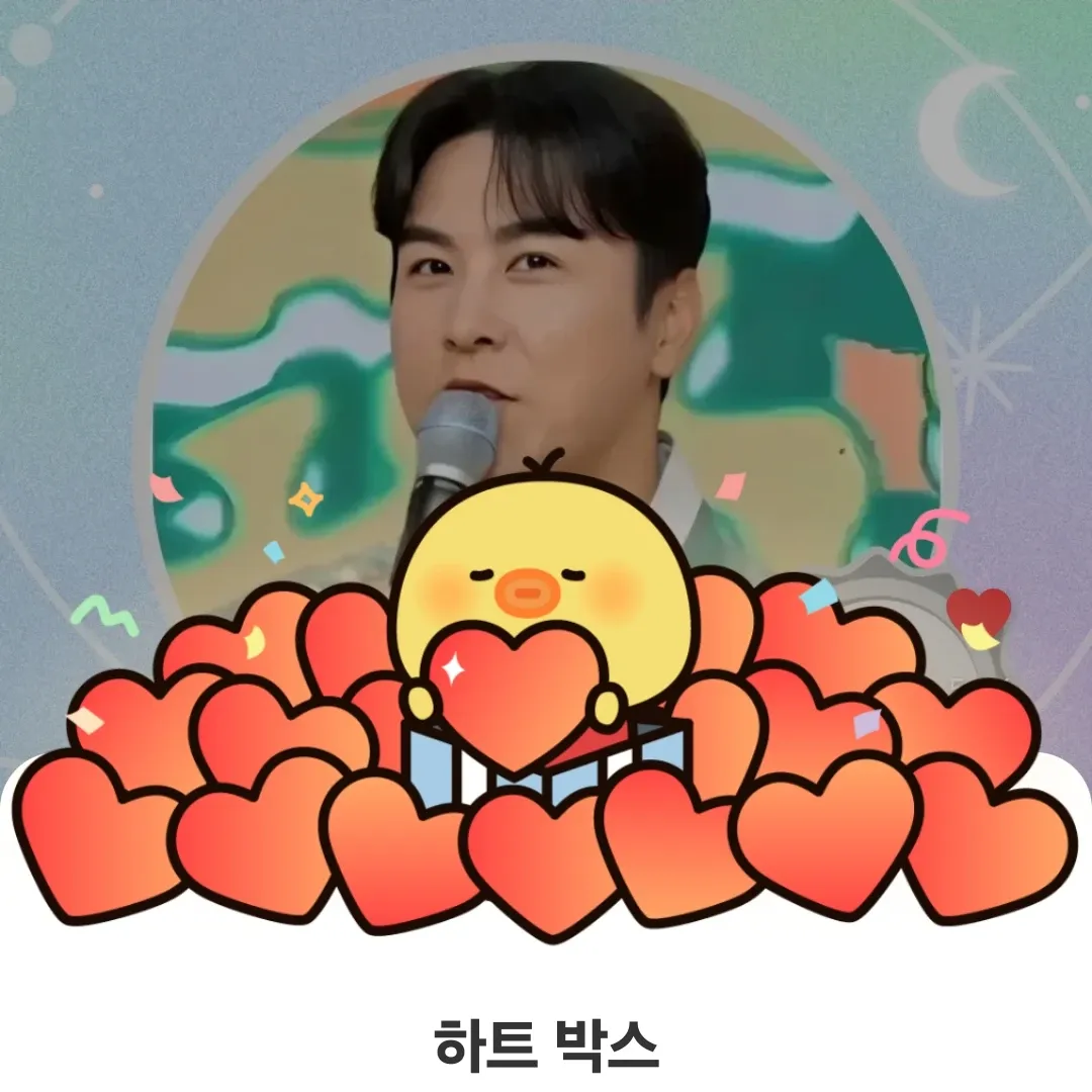 Foto kegiatan terbaru dari Jang Minho