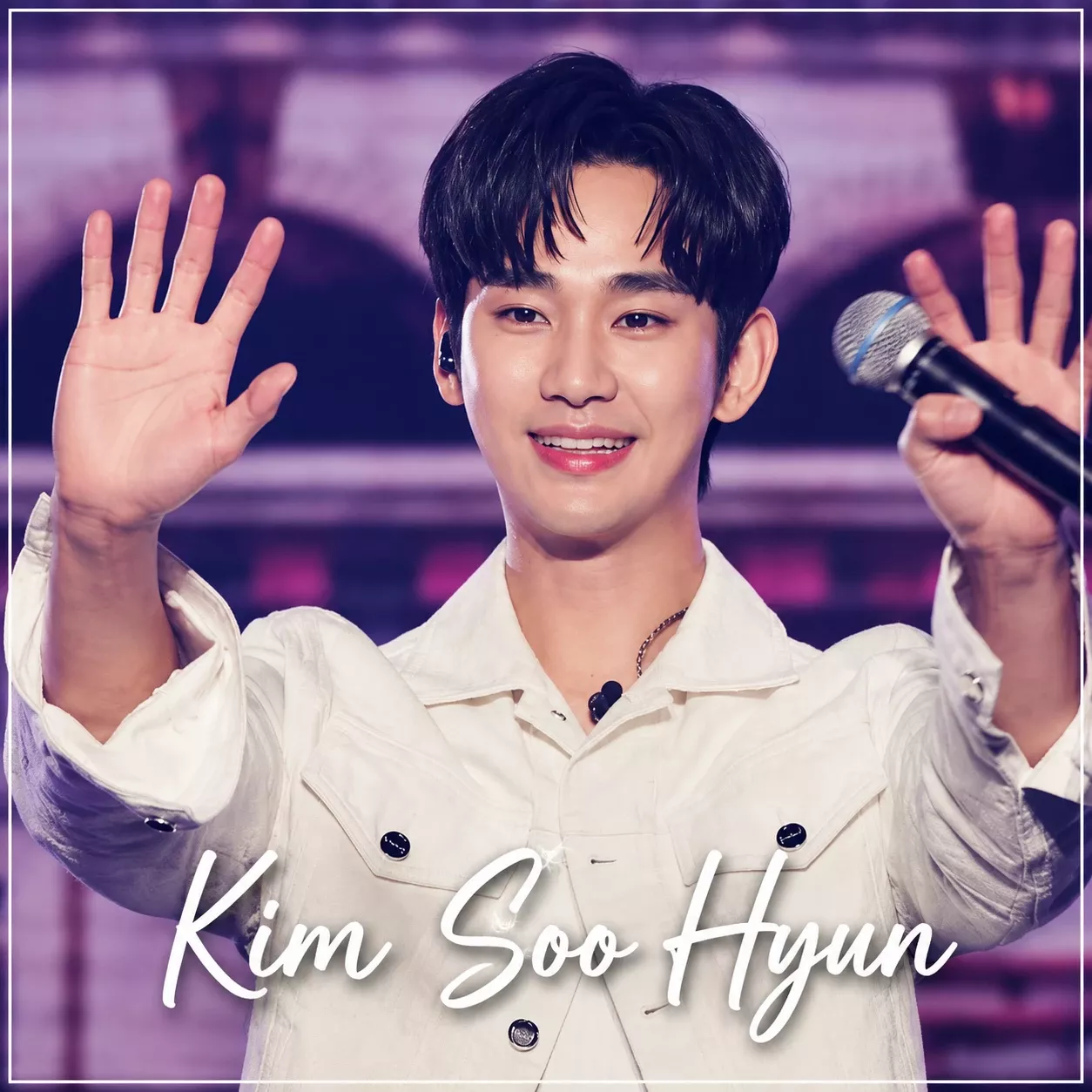 Behind-the-scenes cut of Kim Soohyun