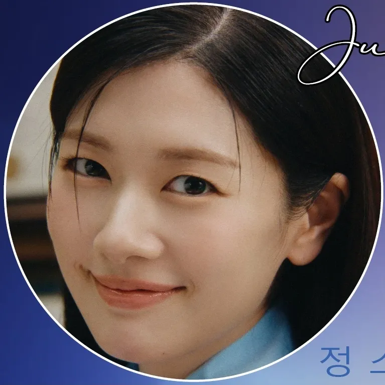 Recent activity shot of Jung Somin