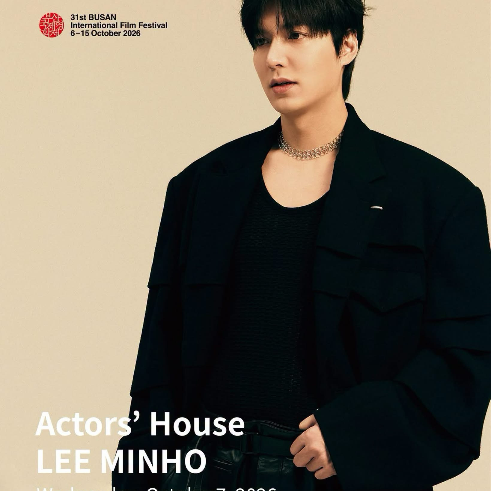 Latest photo of Lee Minho