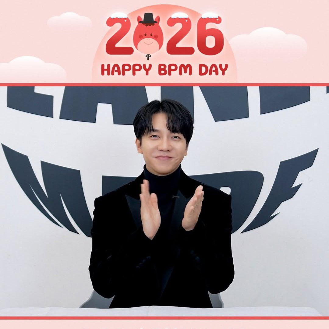 李升基的幕后花絮